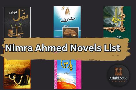 nimra ahmed novels|nimra ahmed novels list.